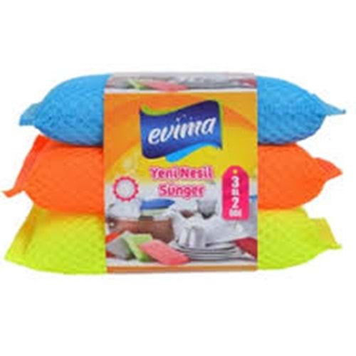 EVİMA FİLELİ SÜNGER 3 LÜ