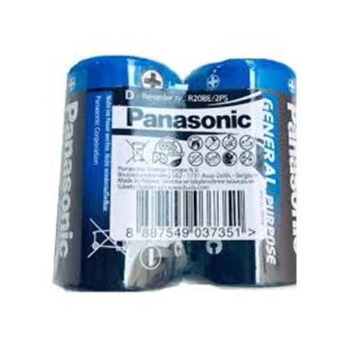 PANASONİC BÜYÜK PİL D BOY 2 Lİ